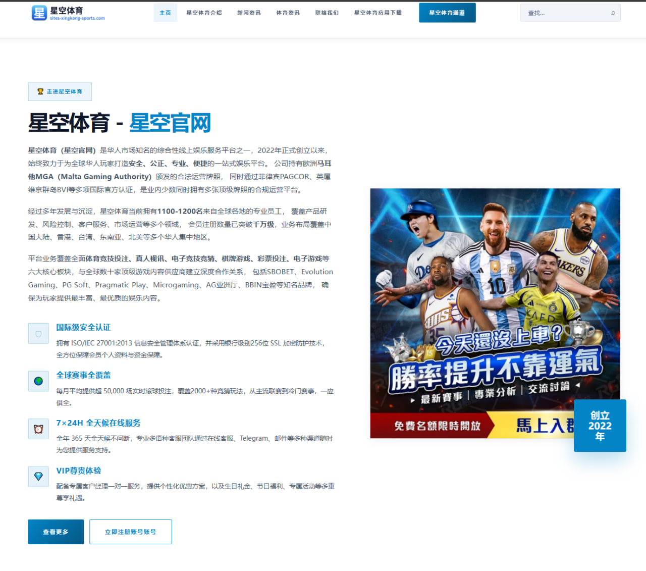 陈虹伊世锦赛自由滑：四周跳储备与艺术表现的双重突破